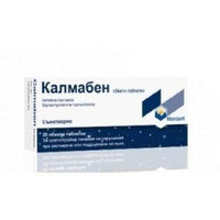 CALMABEN sleeping pill 50mg. 20 wrapped tab. Kalben UK