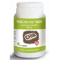 Chia oil, Sativa Hispanica 500mg. 60 capsules UK