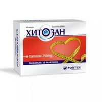 CHITOSAN 250mg. for a beautiful figure 60 capsules UK