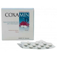 COXAMIN D 60 tablets UK