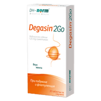 DEGASIN 2GO 20 lozenges UK