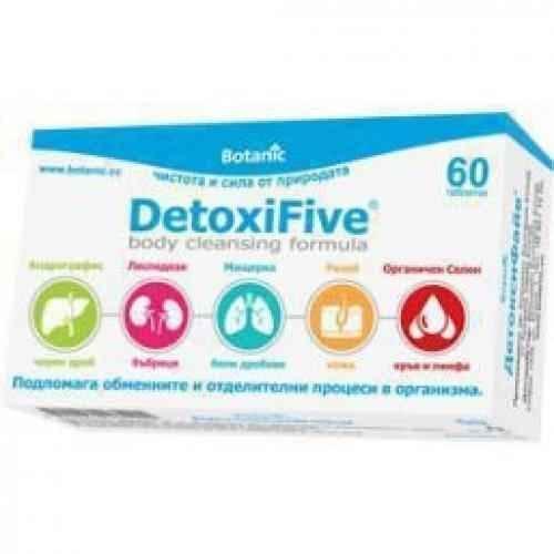 DETOXIFIVE 60 tablets for cleansing the body UK