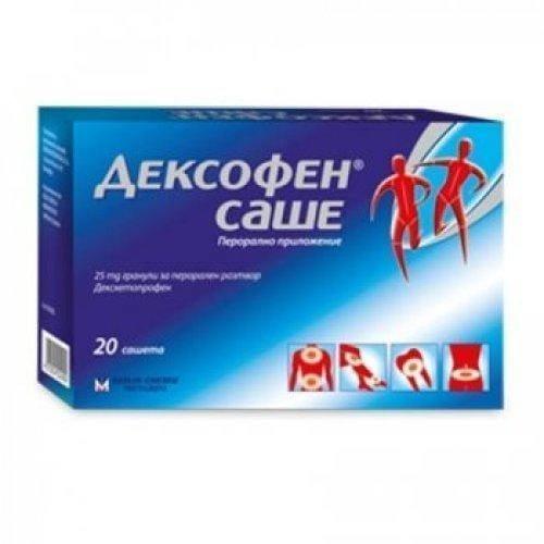 DEXOFEN 25mg. 20 sachets, DEXOFEN UK