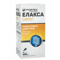 ELAXA LACTULOSE syrup 200ml / ELAXA LACTULOSE UK