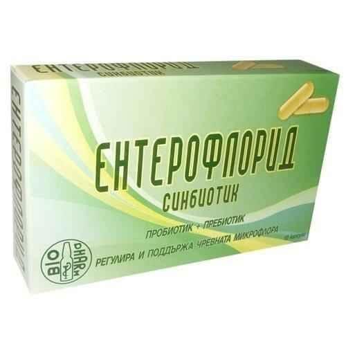 ENTEROFLORID 10 capsules, Enterofloride is a synbiotic UK