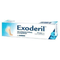 EXODERIL 1% cream 15g reducing ringworm, relieves itching and redness UK