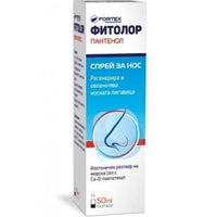 FITOLOR PANTENOL nasal spray 50ml Phytolor Panthenol UK