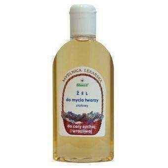 FITOMED Cleanser for dry skin "Soapwort" 200ml UK