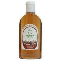 FITOMED Herbal Gel for intimate hygiene "Soapwort" 200ml UK