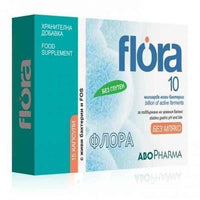 FLORA 10 to maintain intestinal balance 15 capsules UK