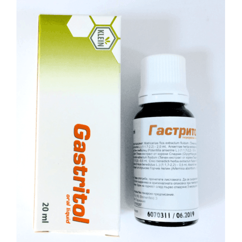 GASTRITOL solution 20ml. / GASTRITOL UK