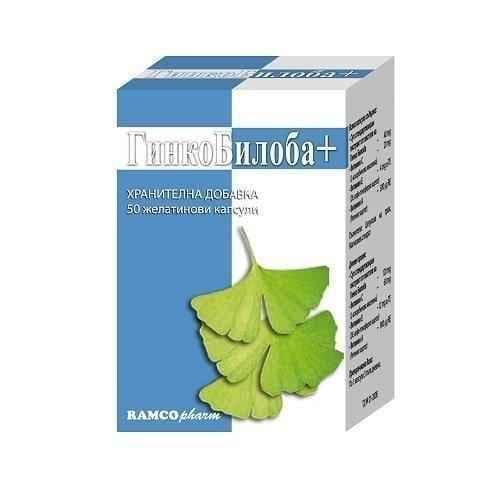 GINKO BILOBA PLUS 40 mg. 50 capsules, GINKGO BILOBA UK