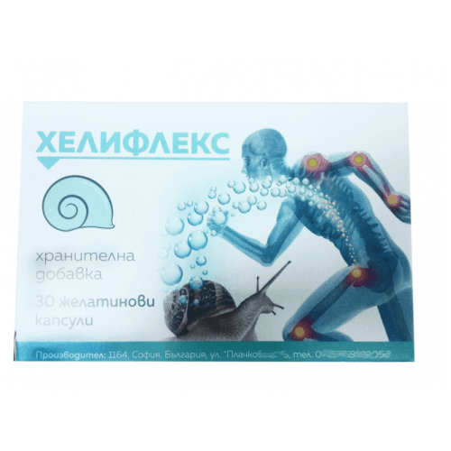 HELIFLEX 30 capsules with snail extract / HELIFLEX UK