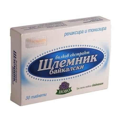 HELMET (Slemnik) - Baikal hellebore roots 450mg. 30 tab. UK