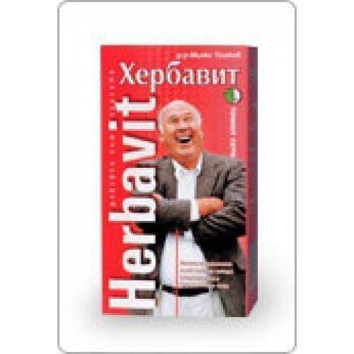HERBAVIT 120 tablets Dr. Toshkov UK
