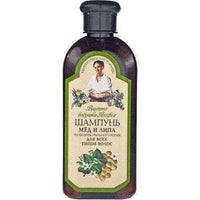 Hibiscus Agafia Honey and Lime Shampoo 350ml UK