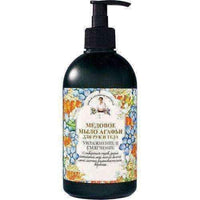 Honey soap- Honey Bubble Agafia Honey Soap 2in1 500ml UK