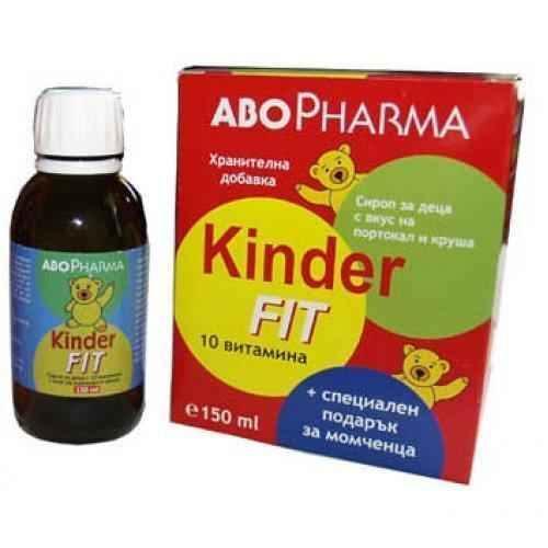 Kinder Fit Multivitamin syrup for boys 150ml. UK