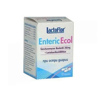 LACTOFLOR ENTERIC ECOL in acute diarrhea 10 capsules UK