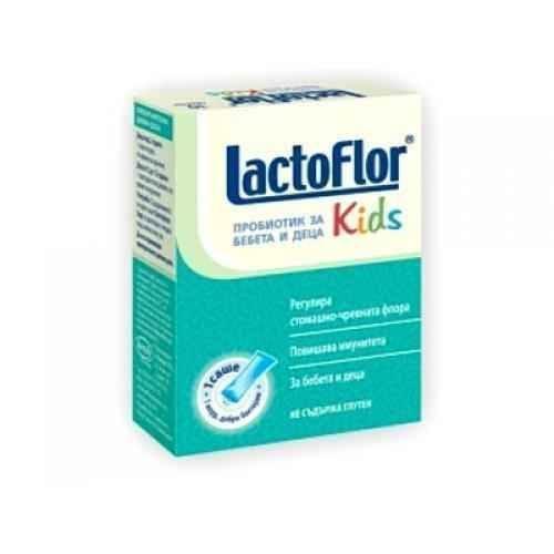 LACTOFLOR KIDS 10 sachets UK