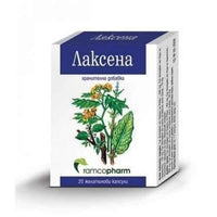 LAKSENA for constipation 20 capsules, LAXENA UK