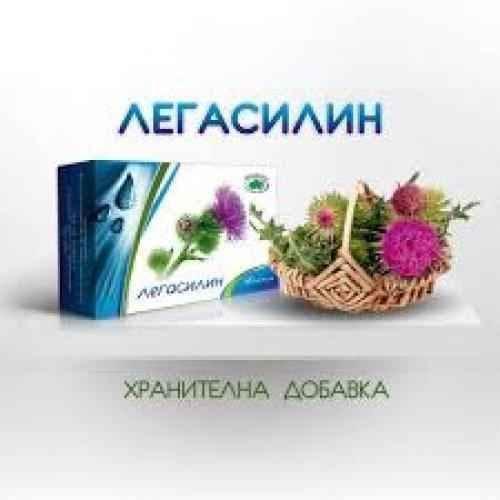 LEGASILIN 60 capsules UK
