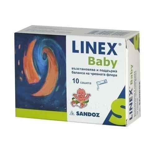LINEX BABY 10 sachets UK