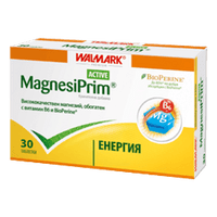 MagnesiPrim Active 30 tablets UK