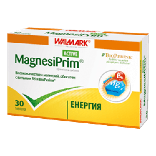 MagnesiPrim Active 30 tablets UK