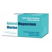 MAGNESIUM MAGNE MARINE 350 mg. 30 capsules UK