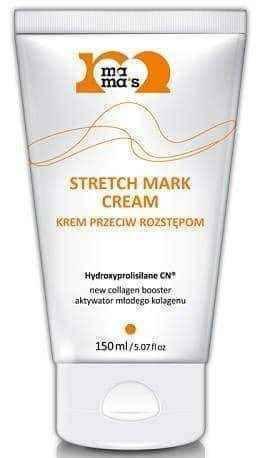 MAMAS Stretch mark cream 150ml UK