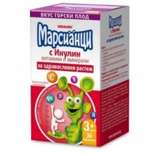 MARSIANS vitamins for children with Inulin 30 tablets with the taste of berries UK