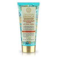 Natura Siberica Sea buckthorn scrub to the scalp 200ml UK