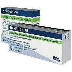 НЕЙРОБИОН / NEUROBION N20 tablets (vit b1, vit b6 and vit b12 deficiency) UK