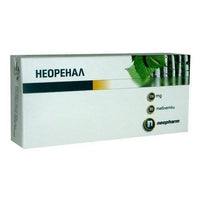 NEORENAL 330mg 30 tablets, Treatment and prevention of kidney stones (urolithiasis) UK