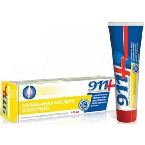 OCOPNIC AND FORMIC ACID 911 gel-balm for joint pain 100 ml. UK