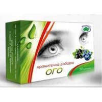 OGO 30 capsules UK