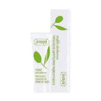 Olive oil for skin, ZIAJA olive ointment 20ml UK