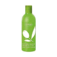 Olive oil skin care, ZIAJA Natural olive body balm 300ml UK