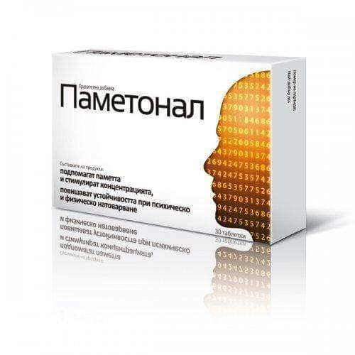 Pametonal 30 tablets / Pametonal UK