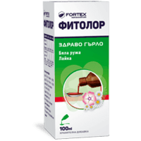 Phytolor syrup for throat and cough 120ml., Fitolor syrup UK