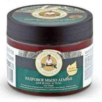 Pineapple Soap Agafia 2in1 500ml UK