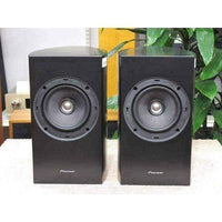 PIONEER S-71B-LR-K bookshelf speakers UK