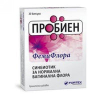 PROBIEN FEMIFLORA 20 capsules, Synbiotic for normal vaginal flora UK