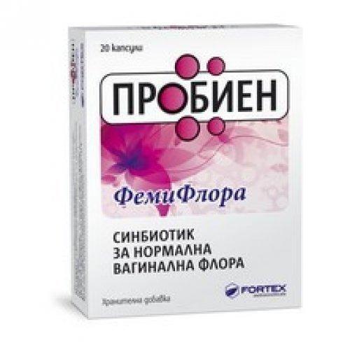 PROBIEN FEMIFLORA 20 capsules, Synbiotic for normal vaginal flora UK