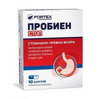PROBIEN STOP 10 capsules UK