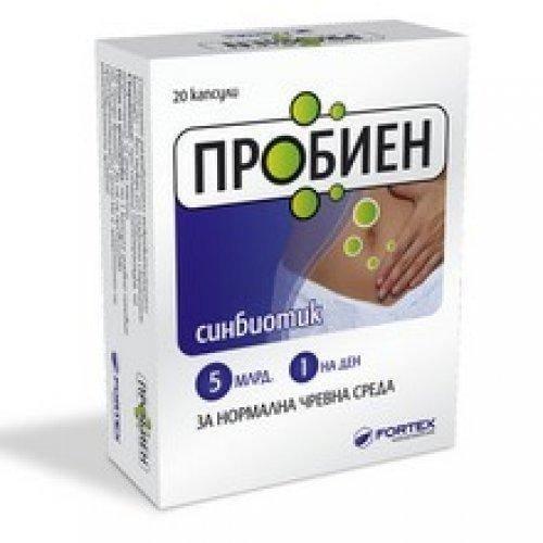 PROBIEN sybiotic 20 capsules UK