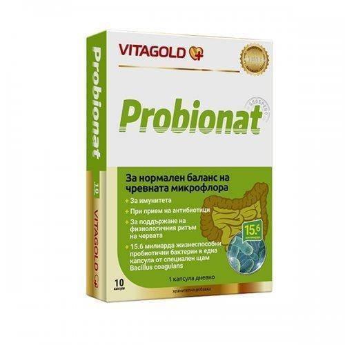 PROBIONAT 10 capsules new generation probiotic / PROBIONAT UK