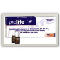 PROLIFE BOTTLES 8ml. 7pcs. UK