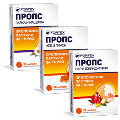 PROPS HONEY AND LEMON 18 propolis lozenges for a healthy throat UK